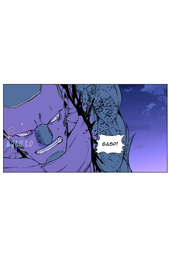 Read Noblesse ENGLISH Manga Online