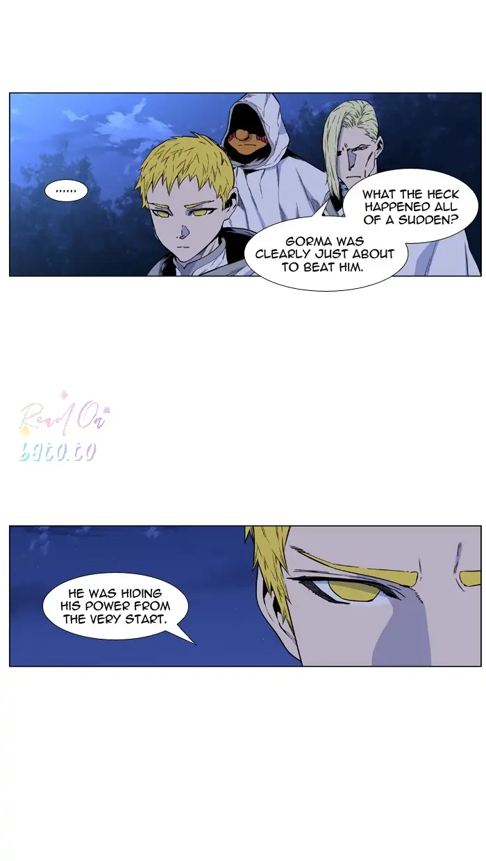 Read Noblesse ENGLISH Manga Online