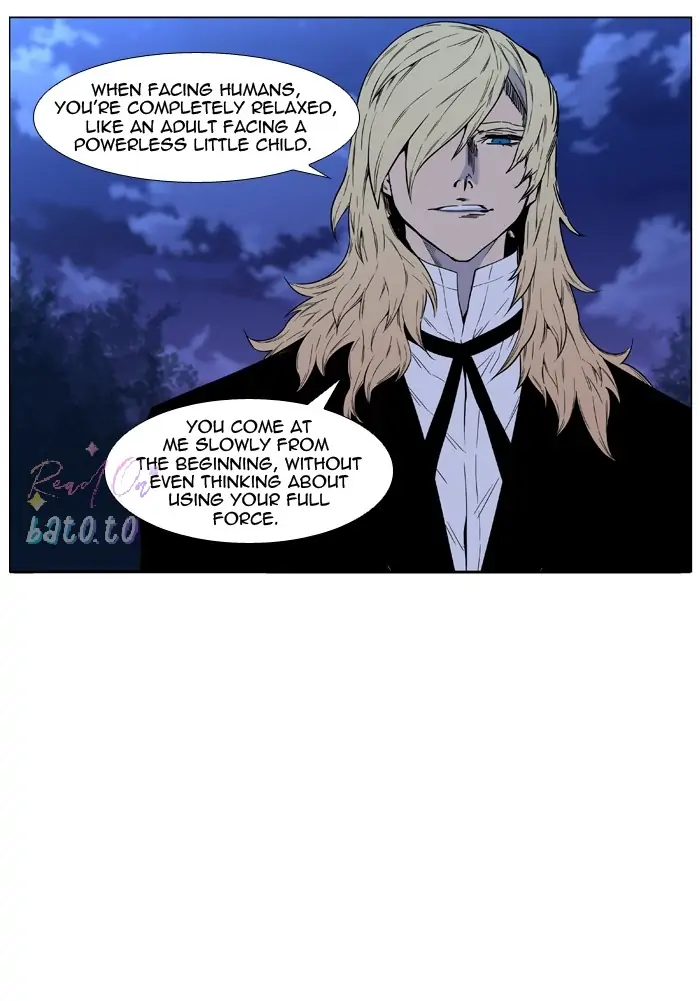 Read Noblesse ENGLISH Manga Online