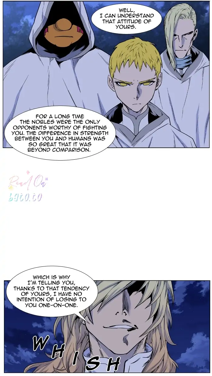 Read Noblesse ENGLISH Manga Online