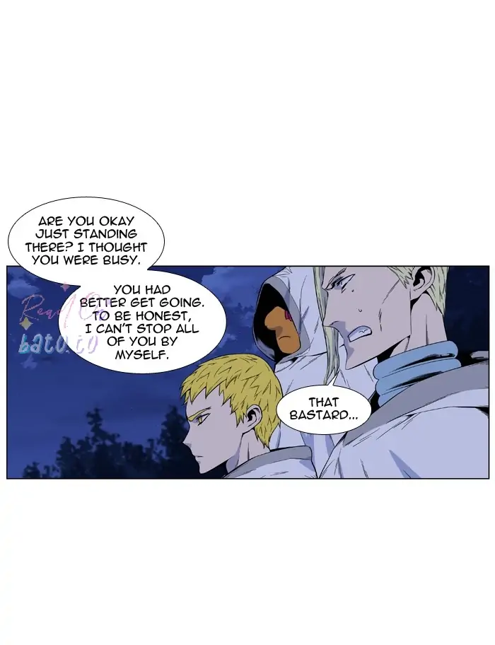 Read Noblesse ENGLISH Manga Online