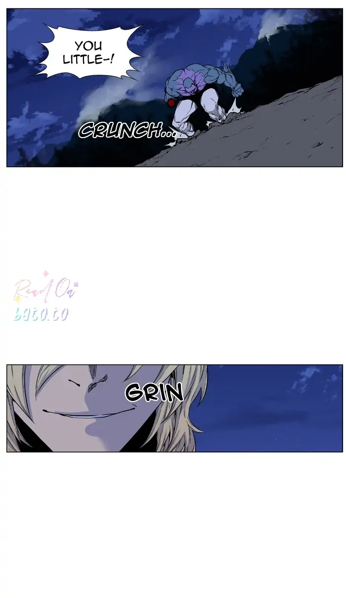 Read Noblesse ENGLISH Manga Online