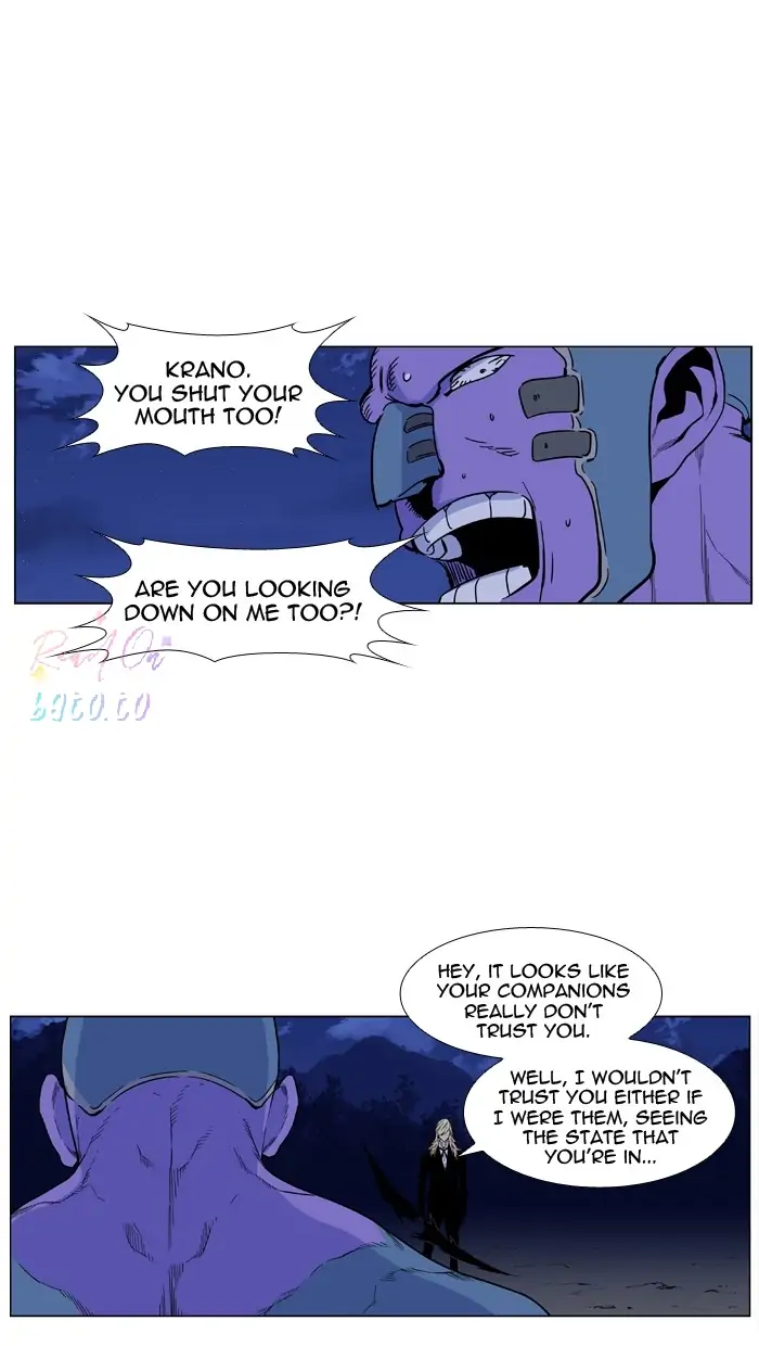 Read Noblesse ENGLISH Manga Online