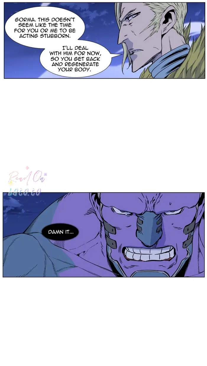 Read Noblesse ENGLISH Manga Online