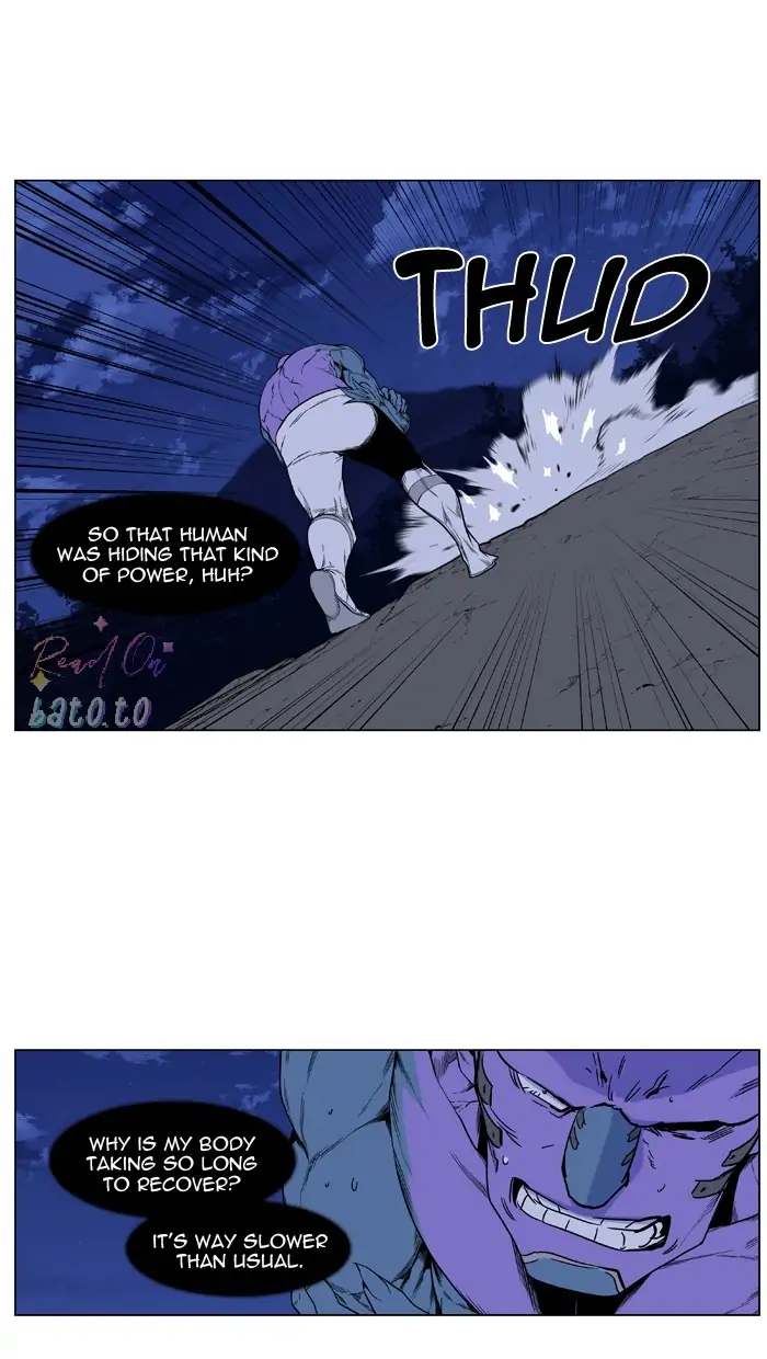 Read Noblesse ENGLISH Manga Online