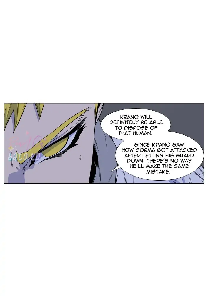 Read Noblesse ENGLISH Manga Online