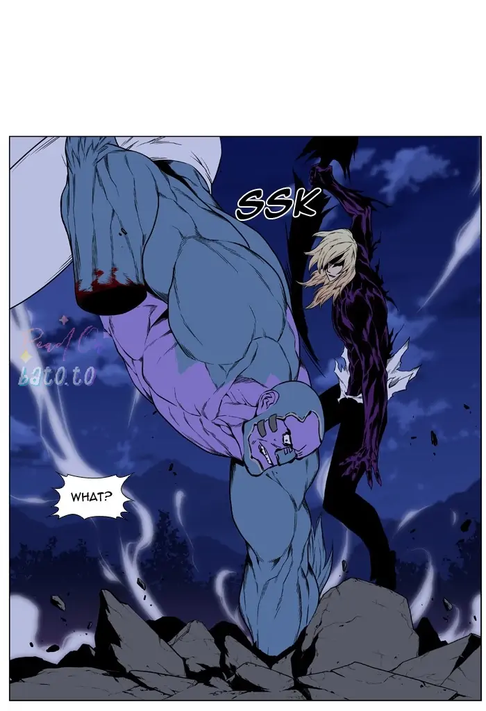 Read Noblesse ENGLISH Manga Online