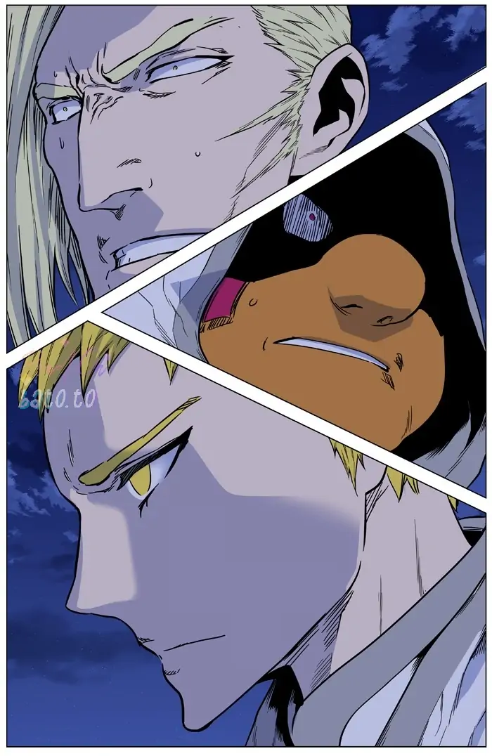 Read Noblesse ENGLISH Manga Online
