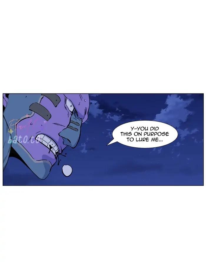 Read Noblesse ENGLISH Manga Online