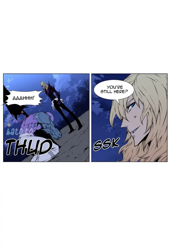 Read Noblesse ENGLISH Manga Online