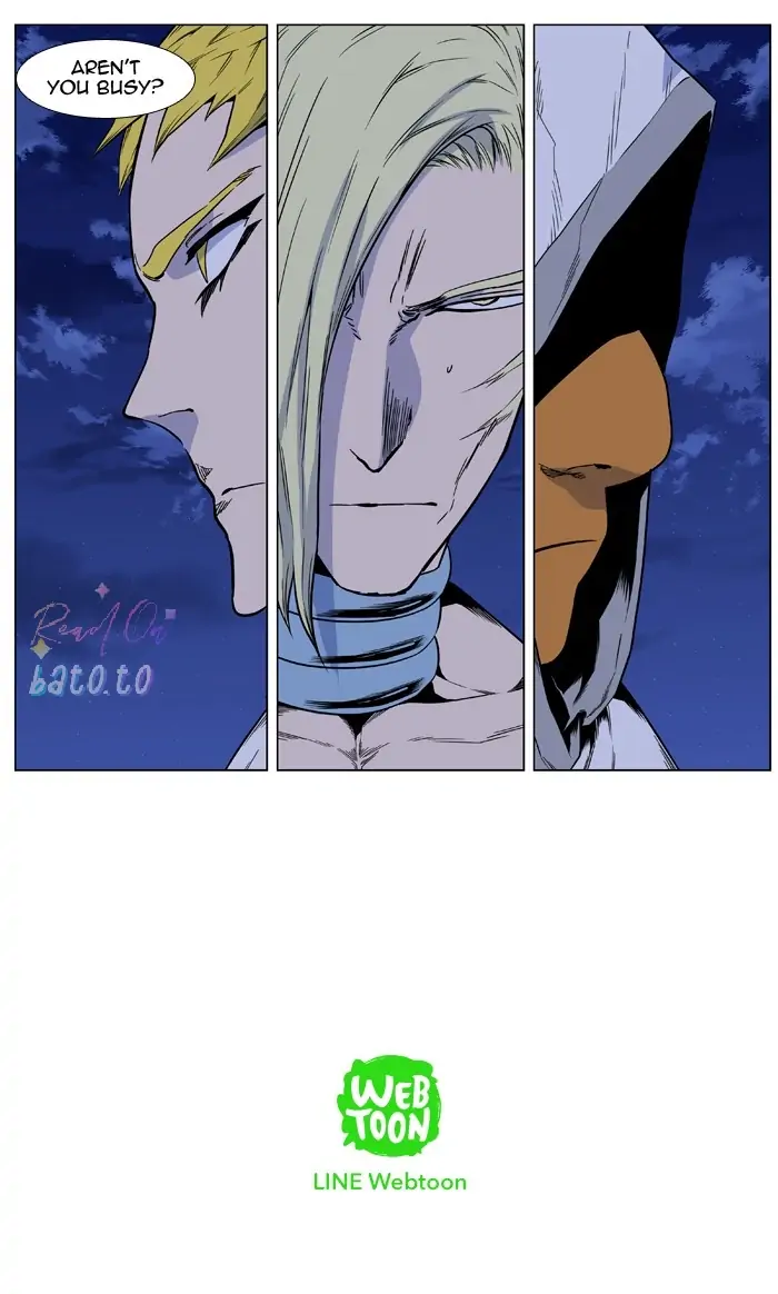 Read Noblesse ENGLISH Manga Online