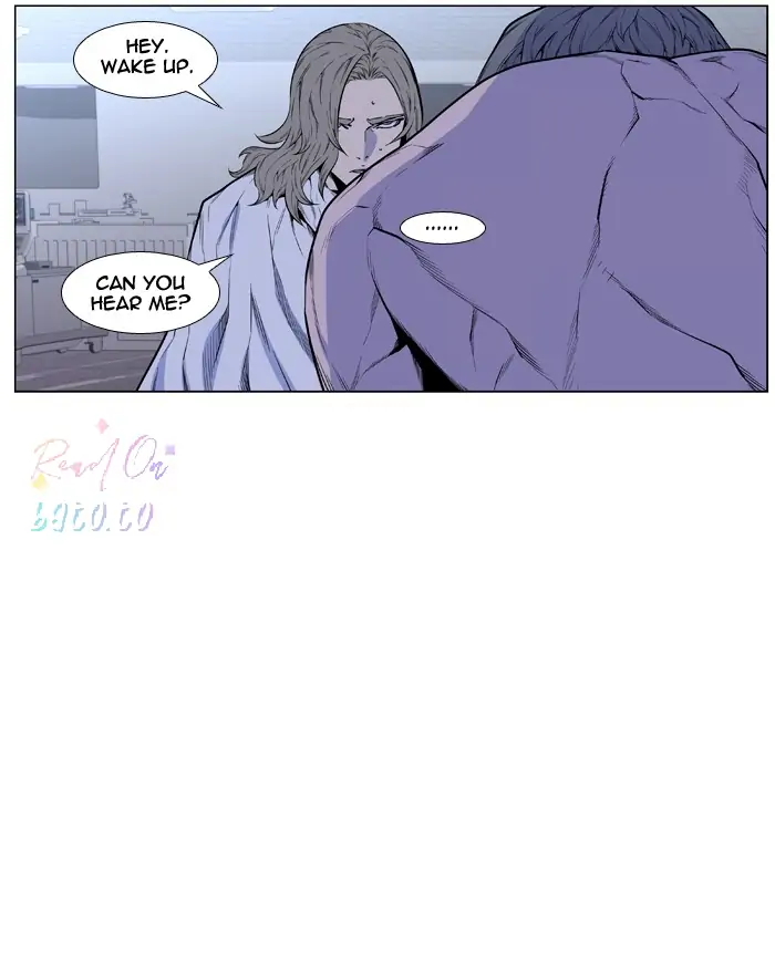 Read Noblesse ENGLISH Manga Online