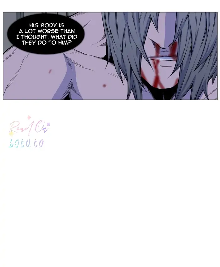 Read Noblesse ENGLISH Manga Online