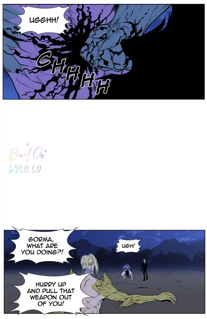 Read Noblesse ENGLISH Manga Online