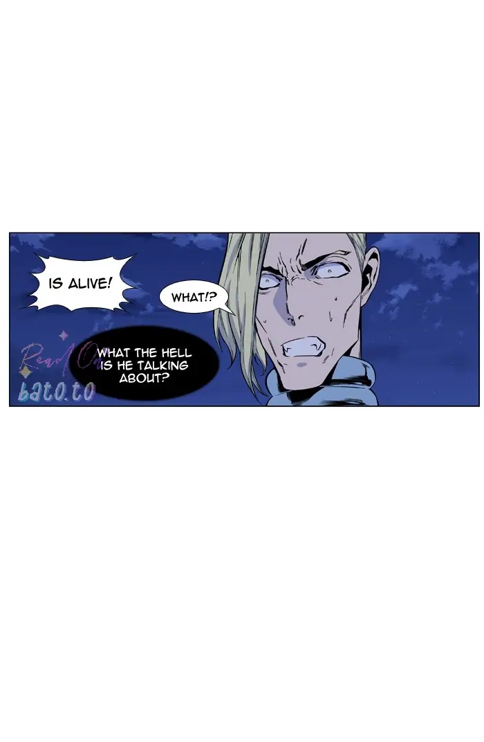 Read Noblesse ENGLISH Manga Online