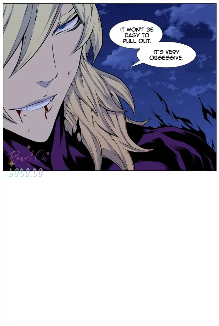 Read Noblesse ENGLISH Manga Online