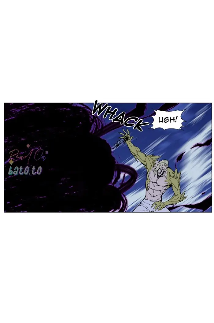 Read Noblesse ENGLISH Manga Online