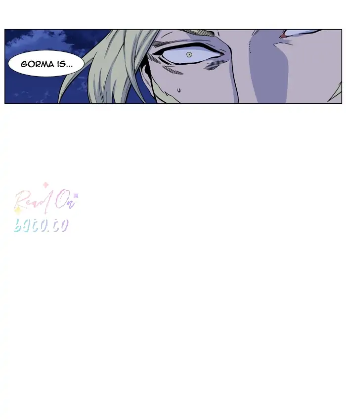 Read Noblesse ENGLISH Manga Online