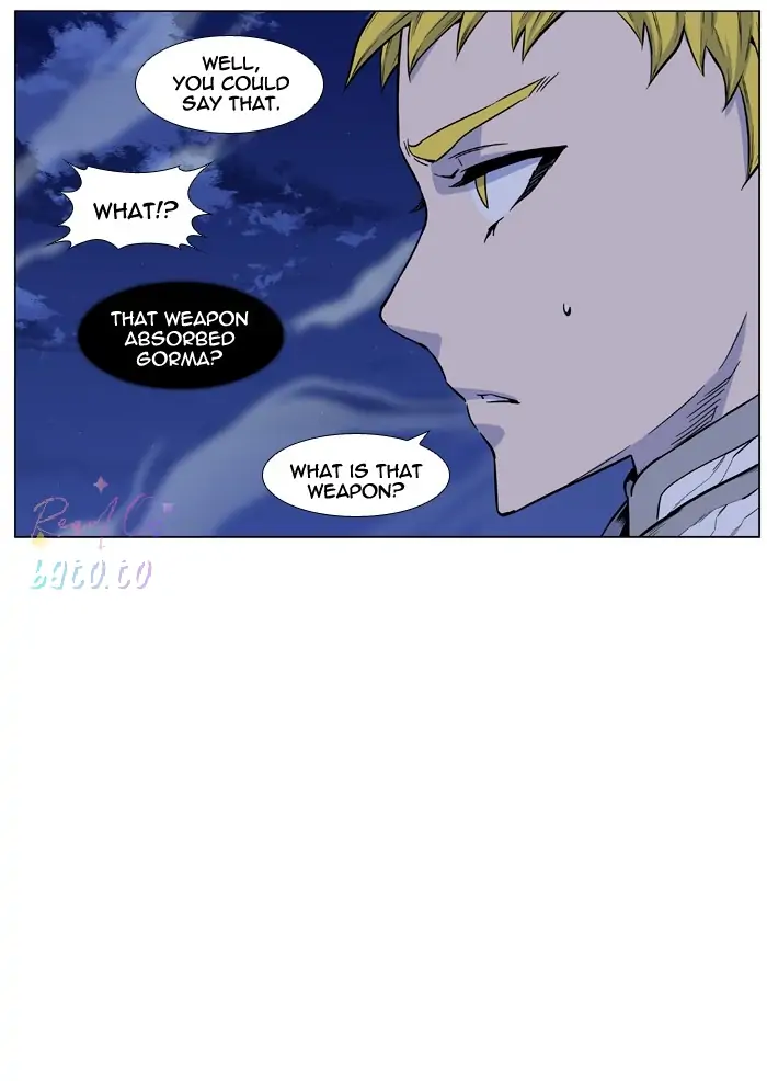 Read Noblesse ENGLISH Manga Online