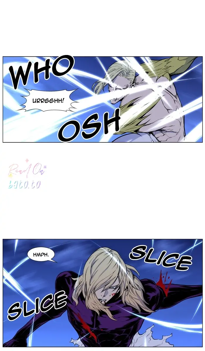 Read Noblesse ENGLISH Manga Online