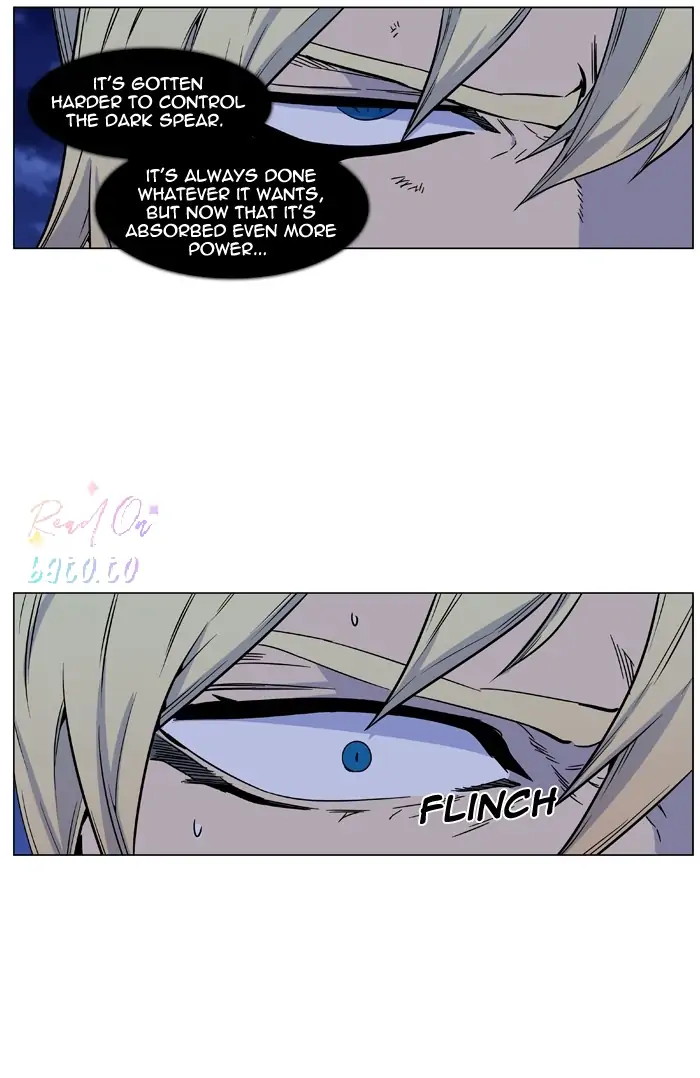 Read Noblesse ENGLISH Manga Online