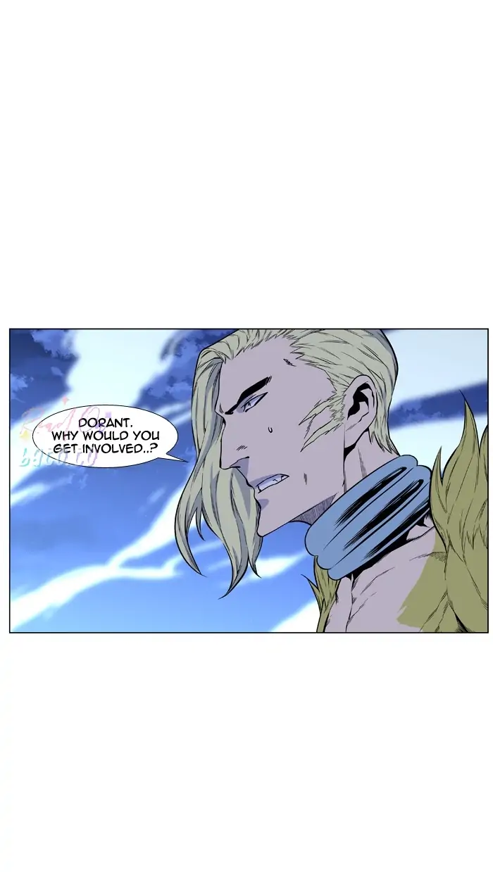 Read Noblesse ENGLISH Manga Online