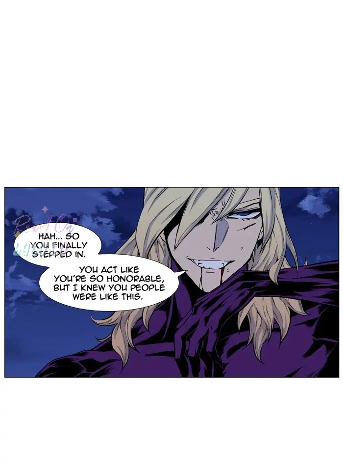 Read Noblesse ENGLISH Manga Online
