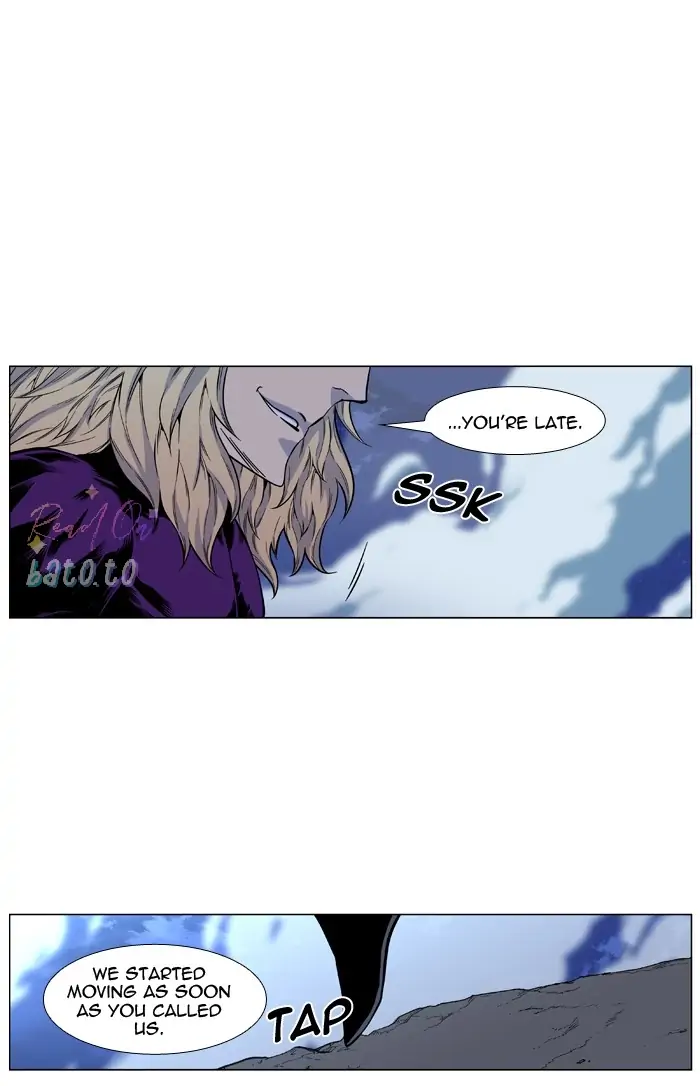 Read Noblesse ENGLISH Manga Online