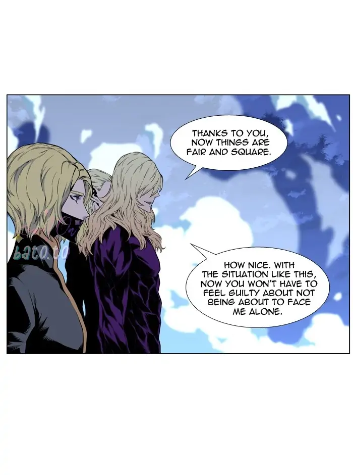 Read Noblesse ENGLISH Manga Online