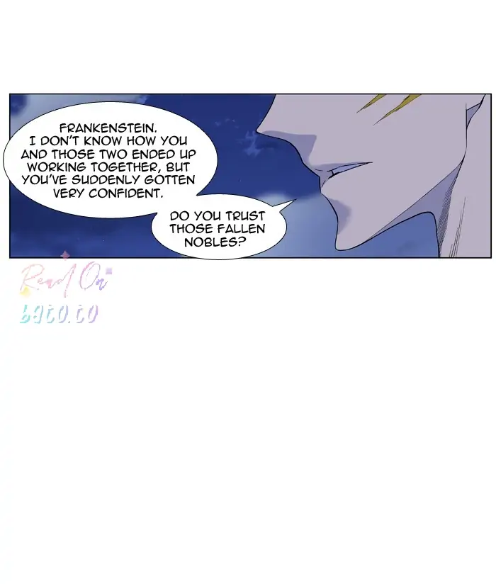 Read Noblesse ENGLISH Manga Online