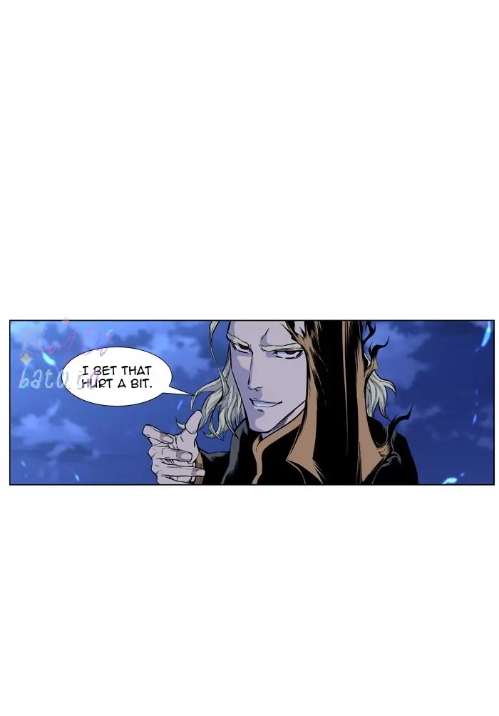 Read Noblesse ENGLISH Manga Online