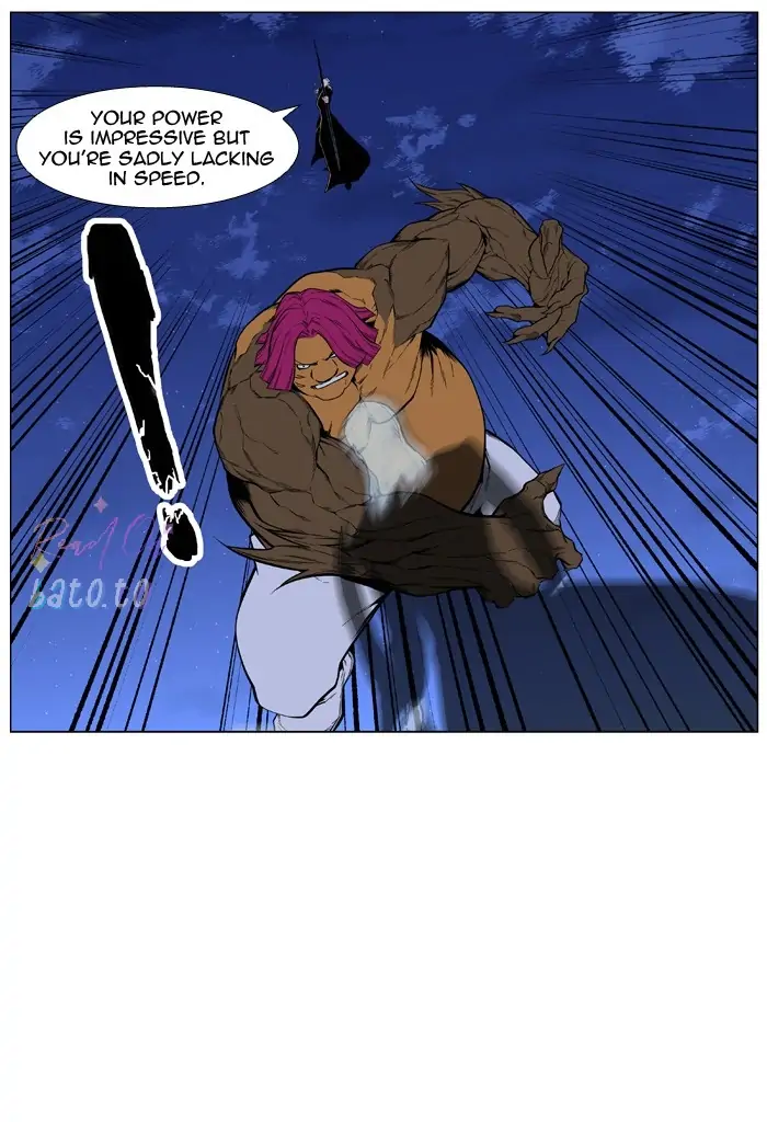 Read Noblesse ENGLISH Manga Online