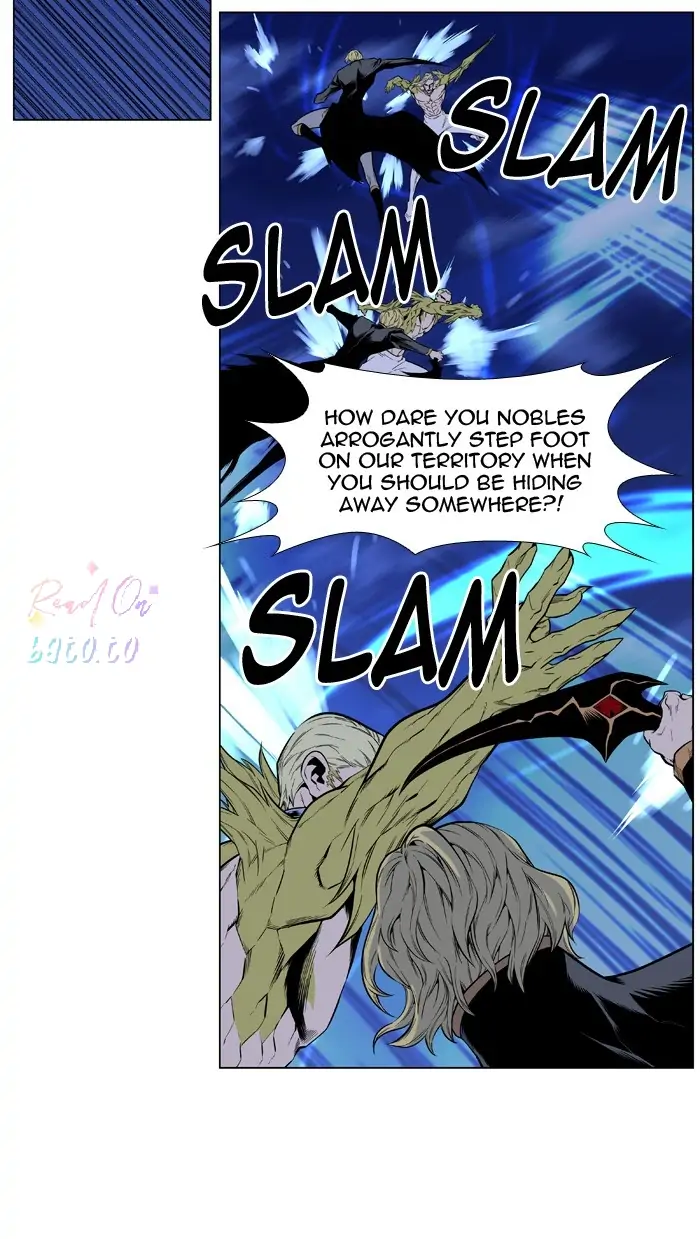 Read Noblesse ENGLISH Manga Online