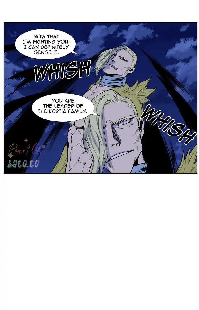 Read Noblesse ENGLISH Manga Online