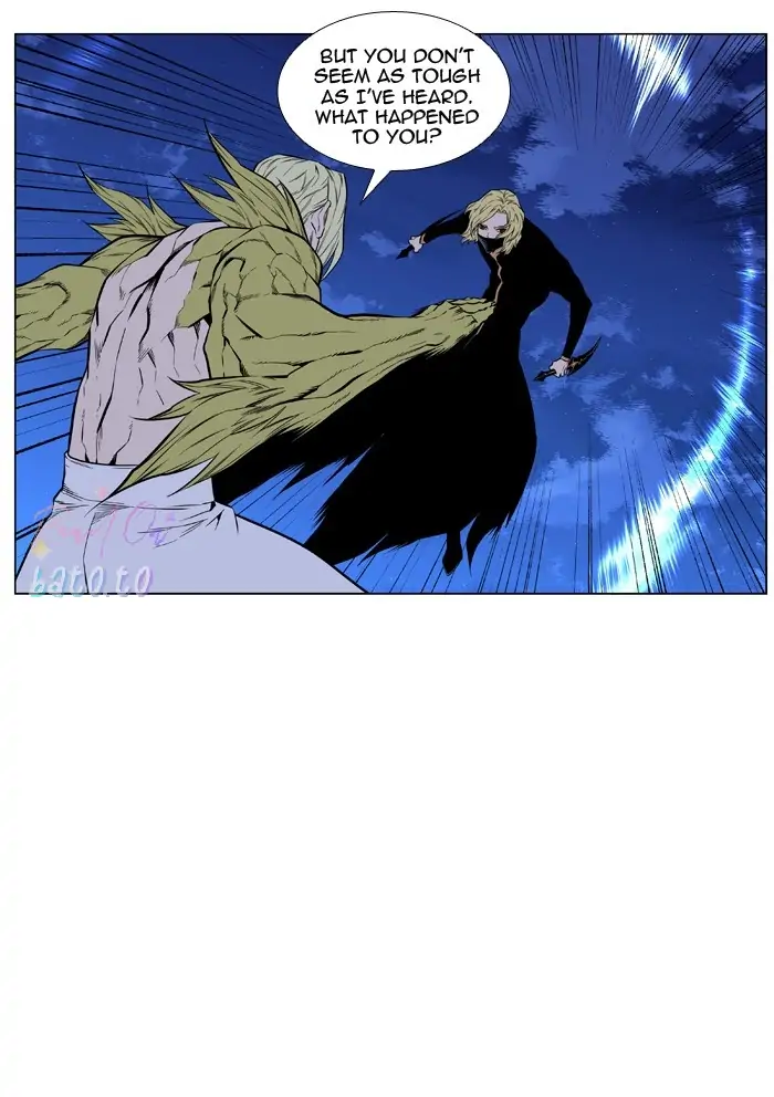 Read Noblesse ENGLISH Manga Online