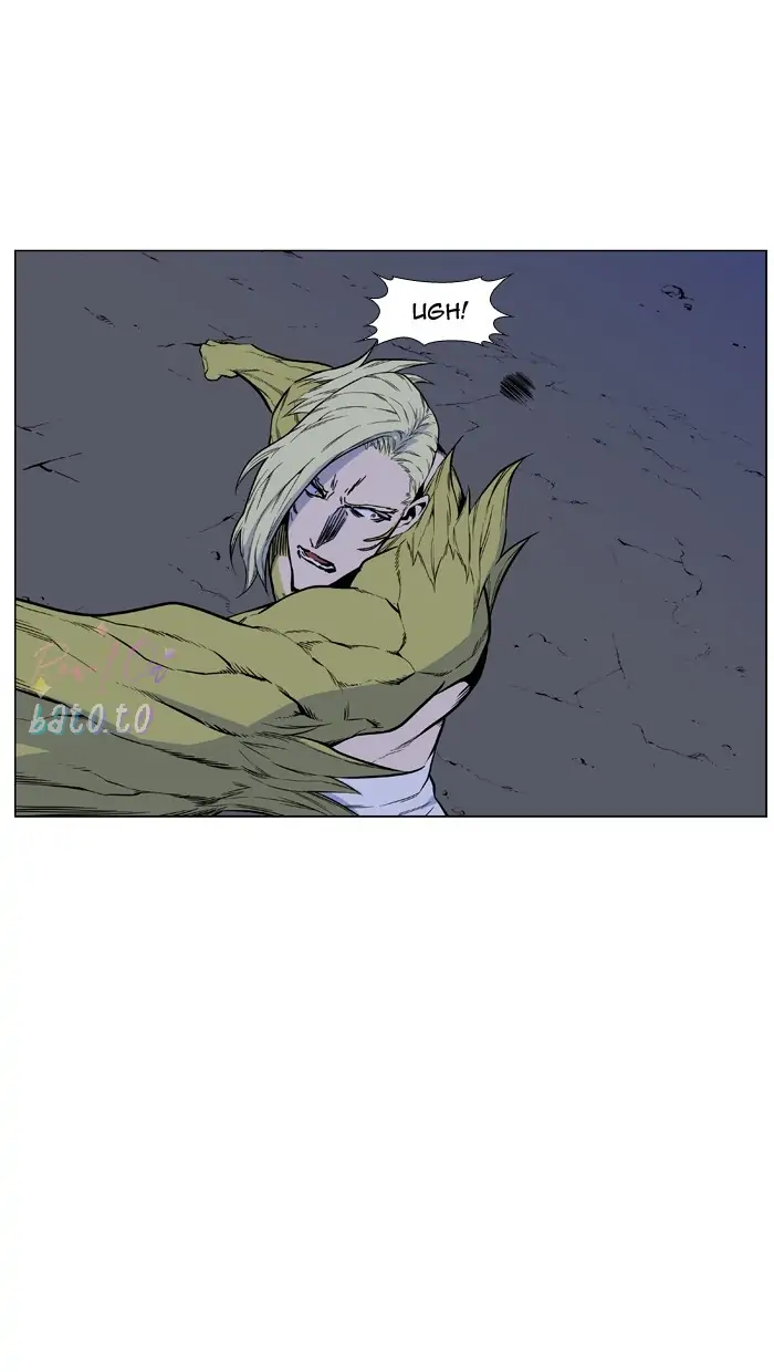 Read Noblesse ENGLISH Manga Online