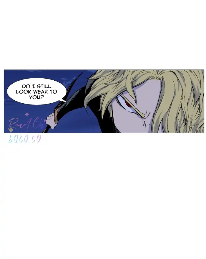 Read Noblesse ENGLISH Manga Online