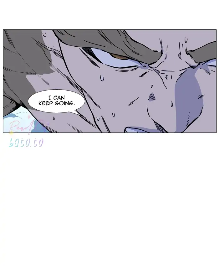 Read Noblesse ENGLISH Manga Online