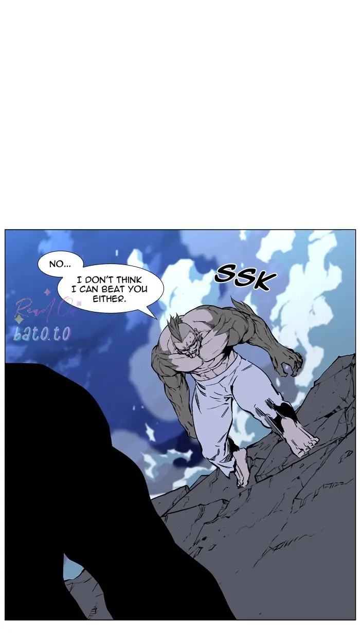 Read Noblesse ENGLISH Manga Online