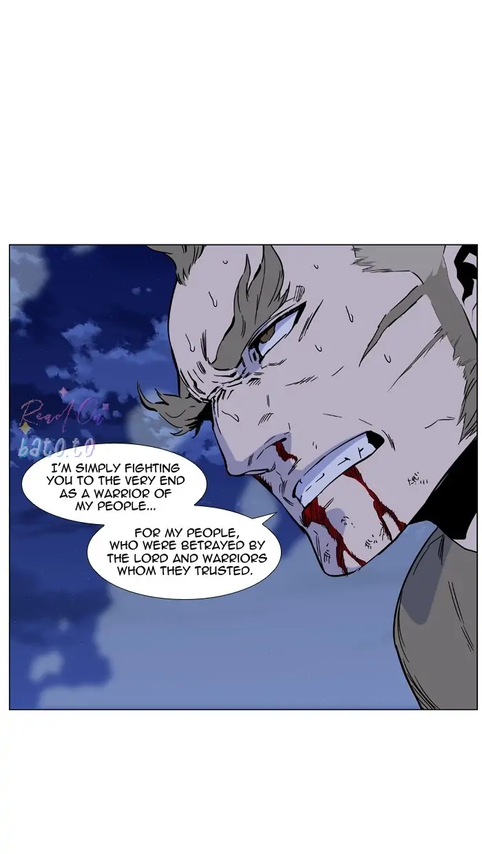 Read Noblesse ENGLISH Manga Online