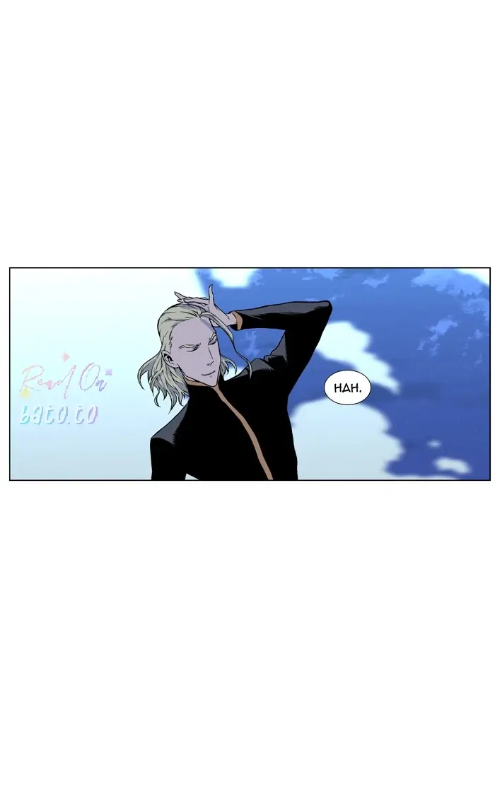 Read Noblesse ENGLISH Manga Online