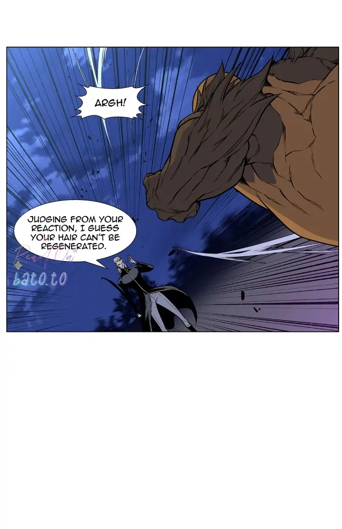 Read Noblesse ENGLISH Manga Online