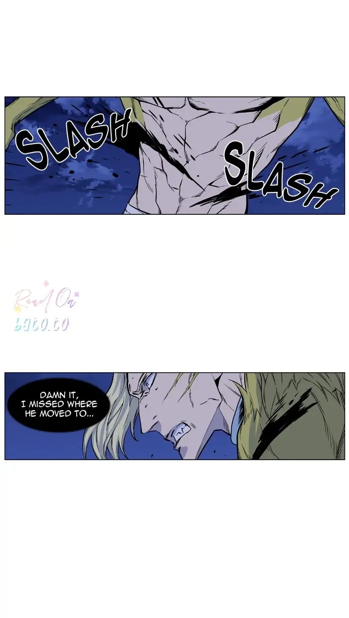Read Noblesse ENGLISH Manga Online