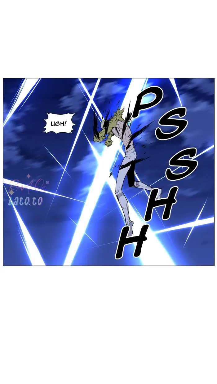Read Noblesse ENGLISH Manga Online