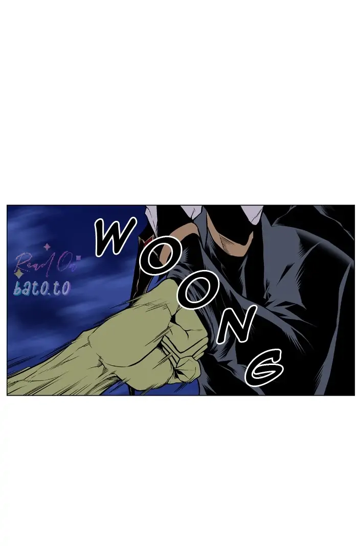 Read Noblesse ENGLISH Manga Online