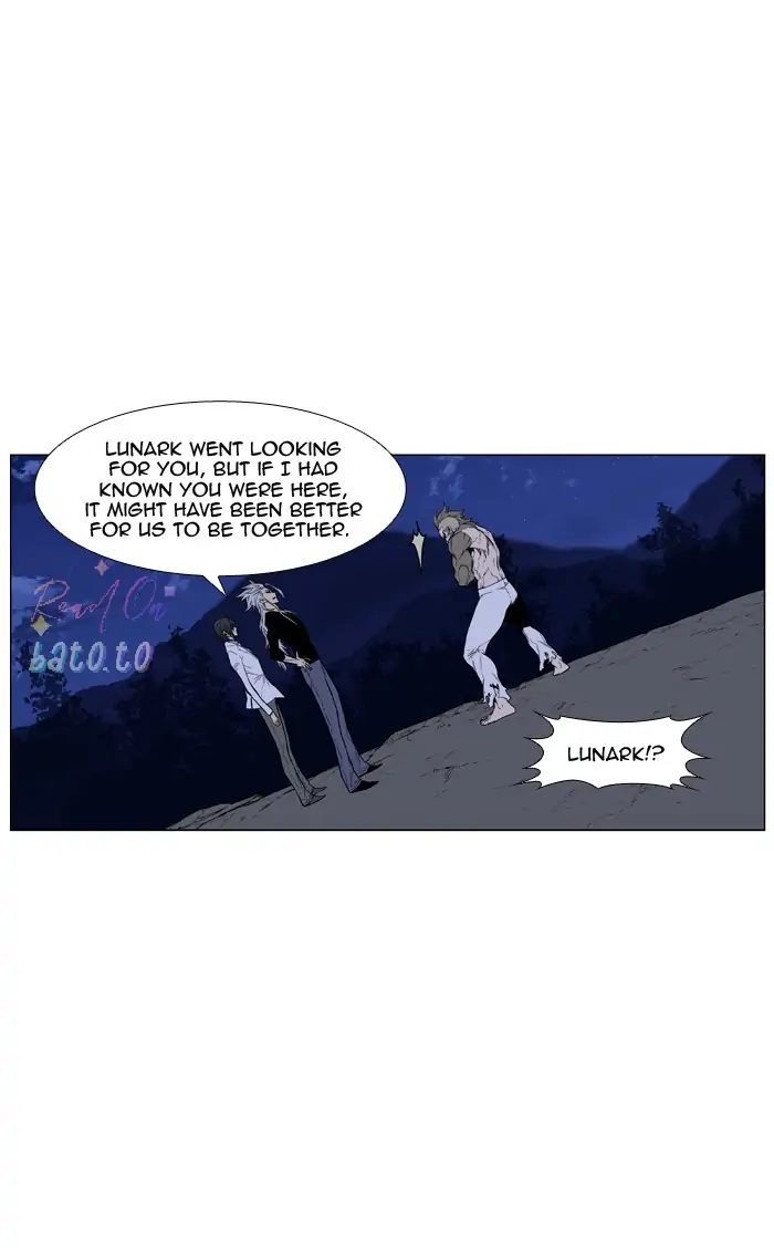 Read Noblesse ENGLISH Manga Online