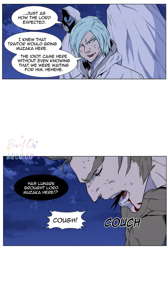 Read Noblesse ENGLISH Manga Online