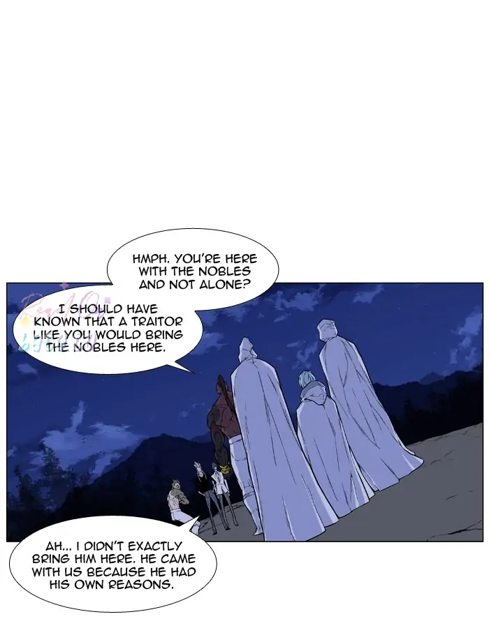 Read Noblesse ENGLISH Manga Online