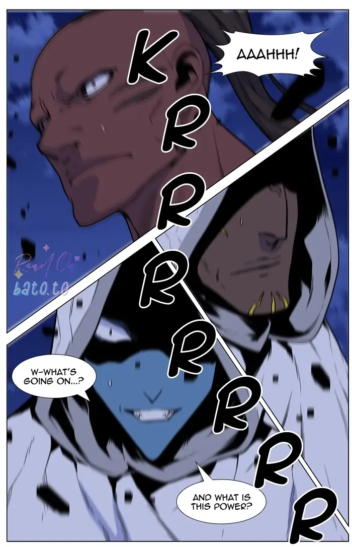 Read Noblesse ENGLISH Manga Online