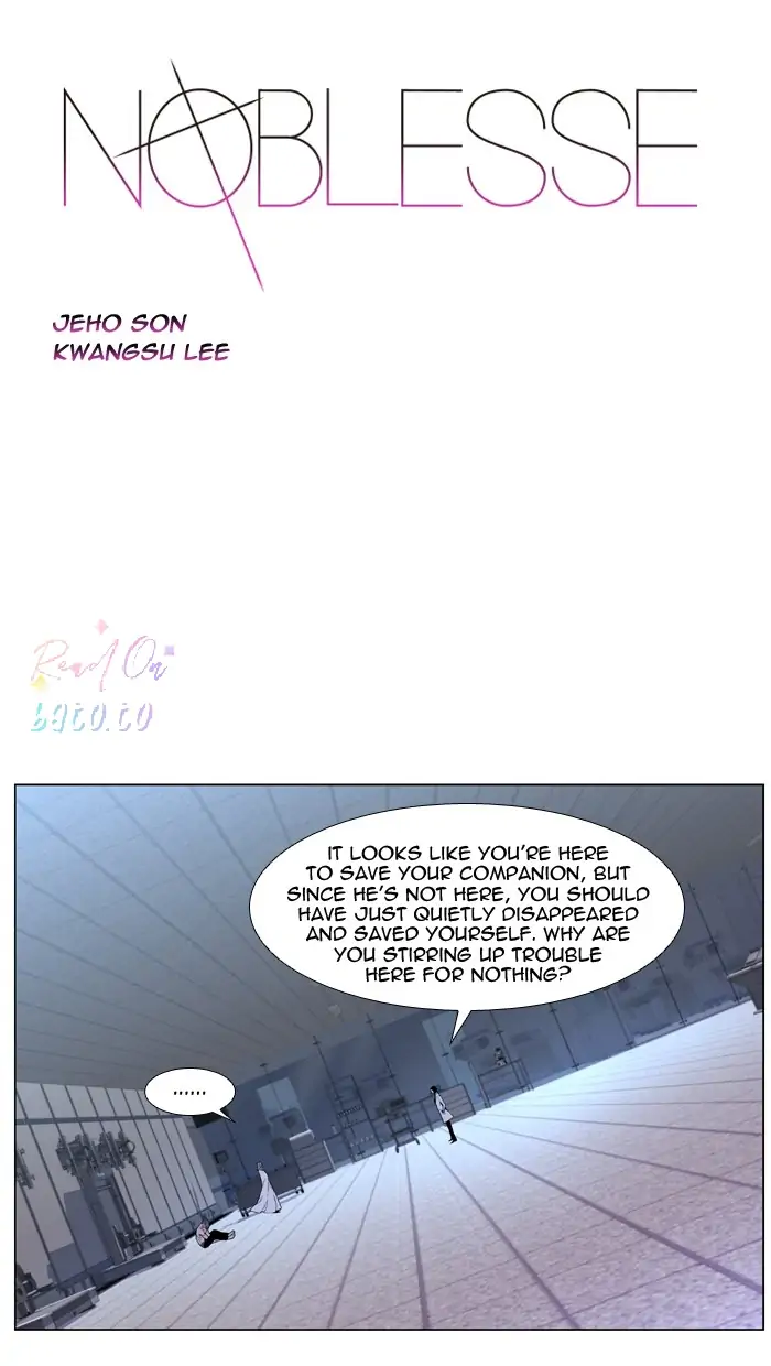 Read Noblesse ENGLISH Manga Online